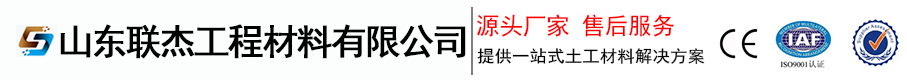 營(yíng)口宏元汽保設(shè)備有限公司